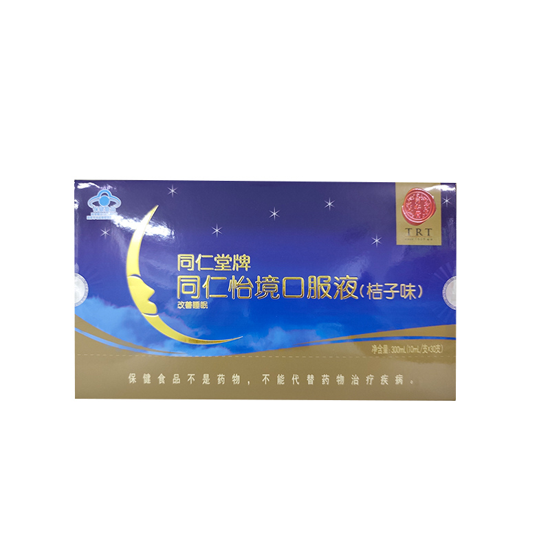 金洋6娱乐牌同仁怡境口服液(桔子味)