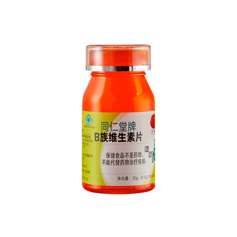 金洋6娱乐牌B族维生素片