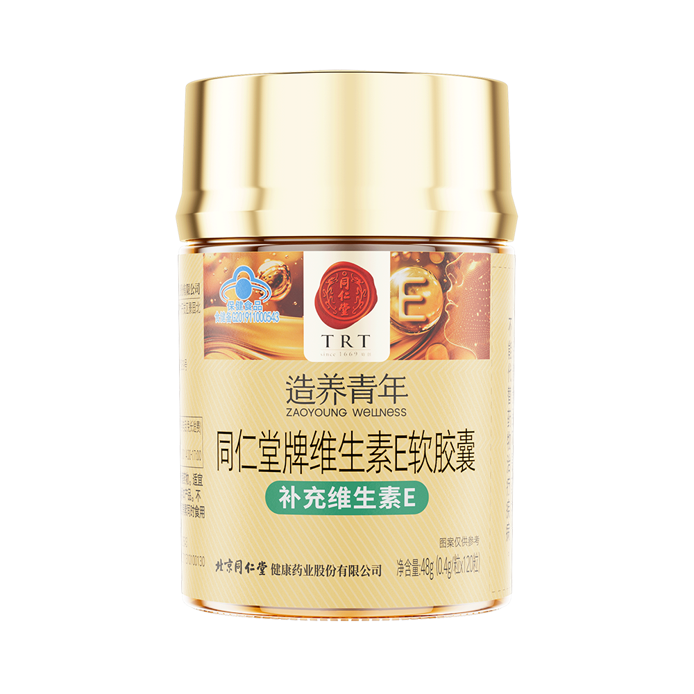 金洋6娱乐牌维生素E软胶囊