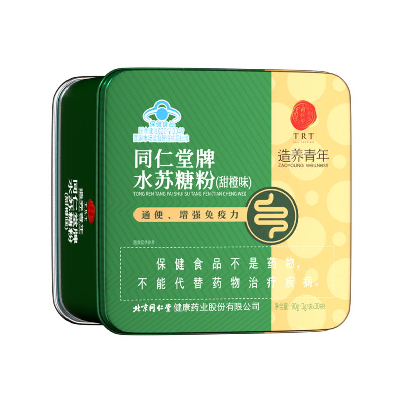 金洋6娱乐牌水苏糖粉(甜橙味)