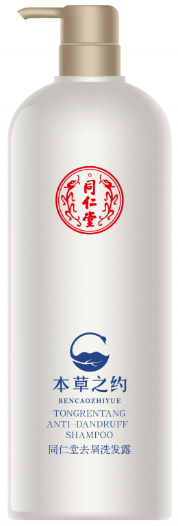 金洋6娱乐去屑洗发露