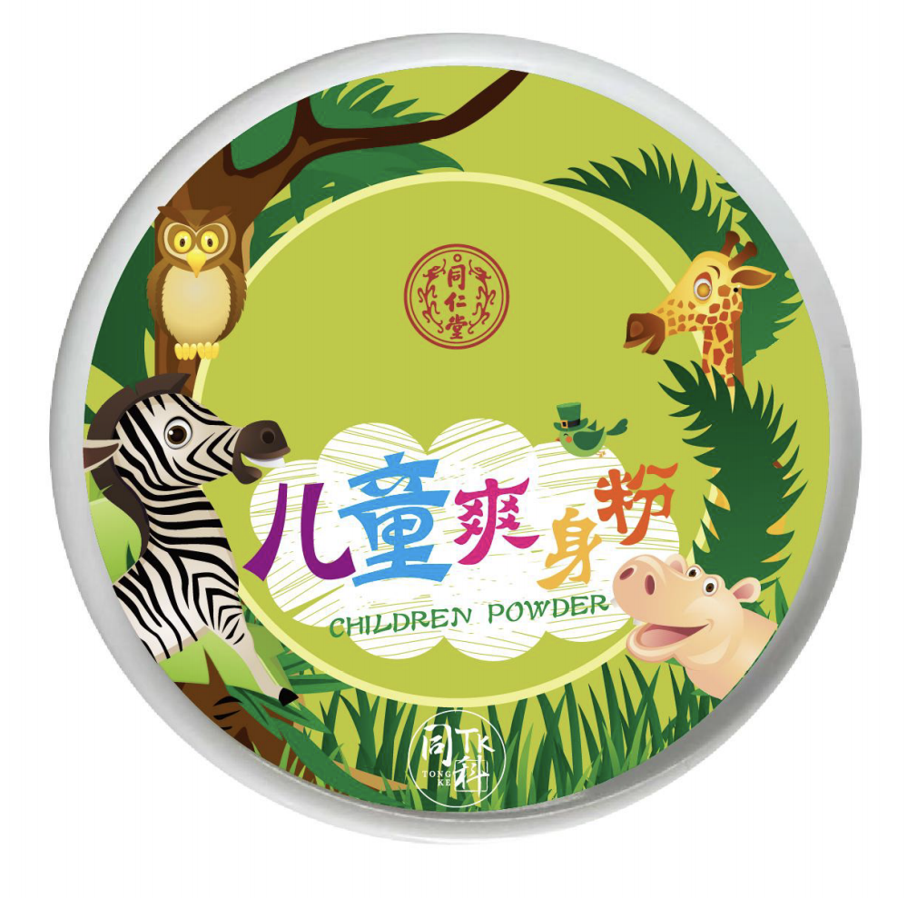 金洋6娱乐儿童爽身粉