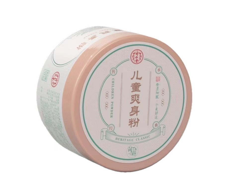 金洋6娱乐儿童爽身粉