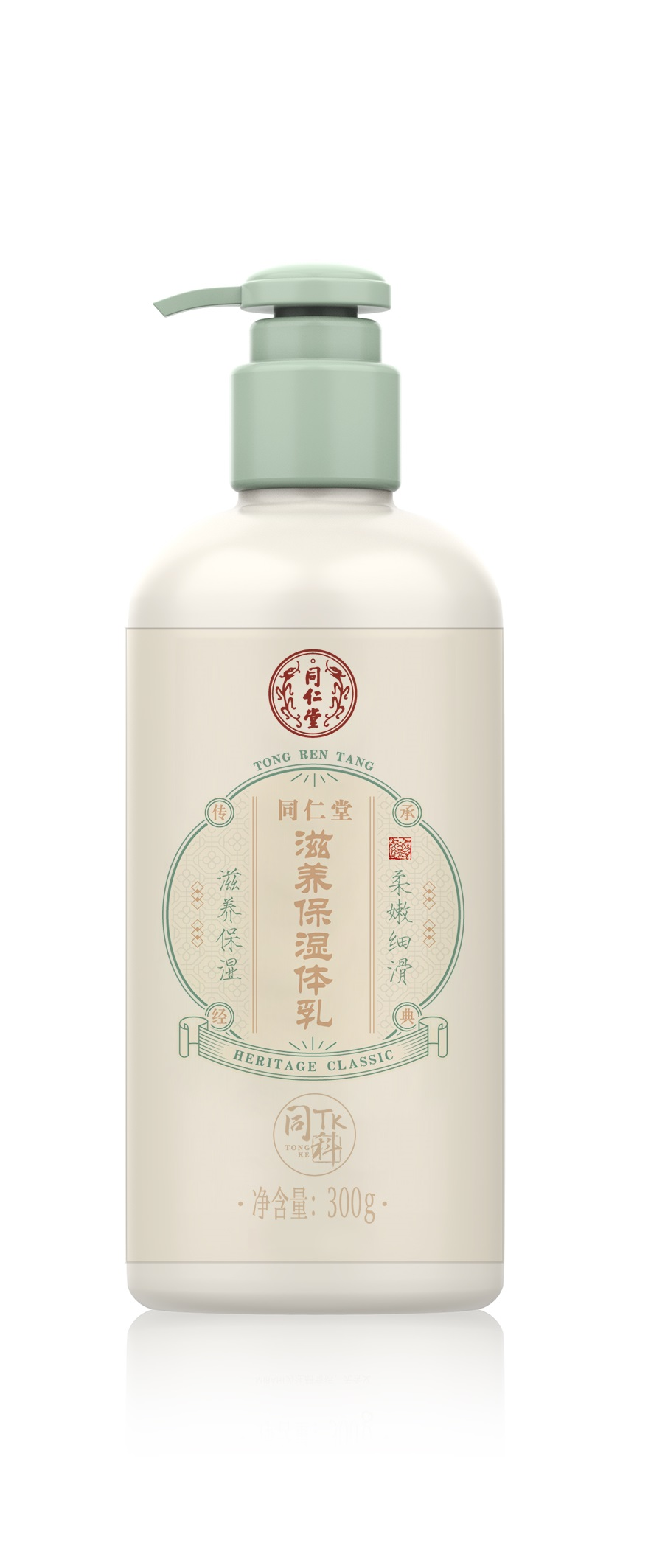 金洋6娱乐滋养保湿体乳